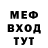 Кетамин VHQ chiakinanami