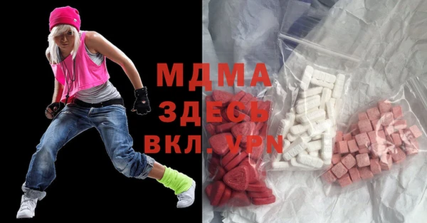 альфа пвп VHQ Приозерск
