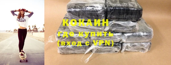 PSILOCYBIN Пролетарск