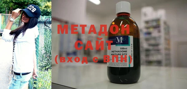 PSILOCYBIN Пролетарск