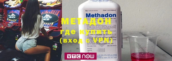 PSILOCYBIN Пролетарск