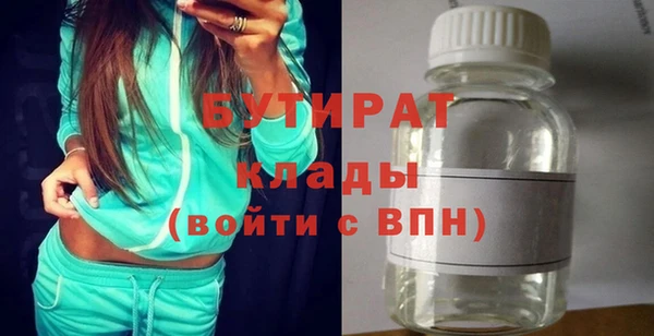 PSILOCYBIN Пролетарск