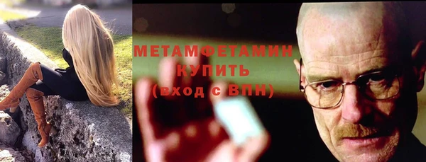 PSILOCYBIN Пролетарск