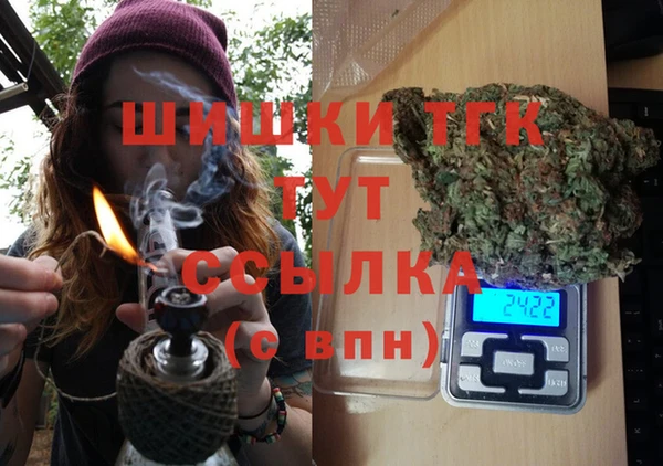 PSILOCYBIN Пролетарск