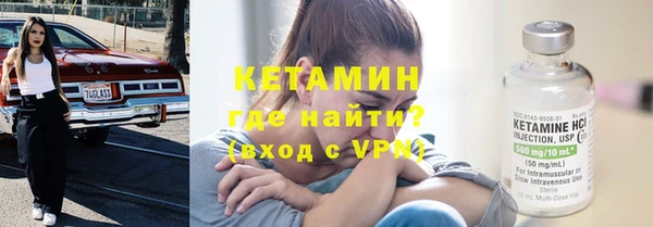 PSILOCYBIN Пролетарск