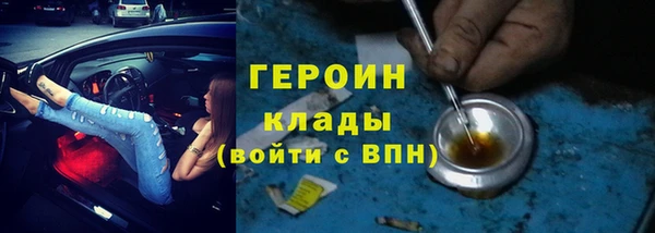 PSILOCYBIN Пролетарск