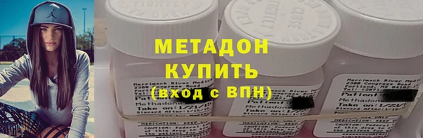 PSILOCYBIN Пролетарск