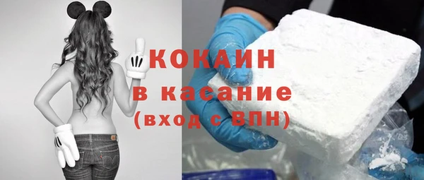 прущая мука Протвино