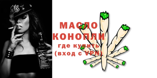 PSILOCYBIN Пролетарск