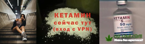 PSILOCYBIN Пролетарск