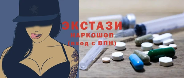 прущая мука Протвино