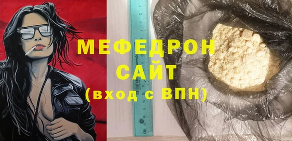 альфа пвп VHQ Приозерск