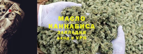 альфа пвп VHQ Приозерск