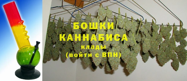 скорость Гатчина