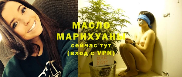 PSILOCYBIN Пролетарск