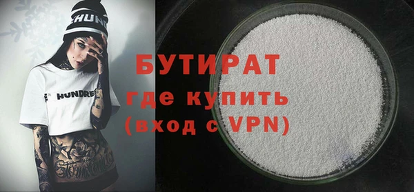 PSILOCYBIN Пролетарск