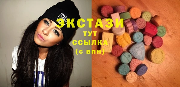 PSILOCYBIN Пролетарск