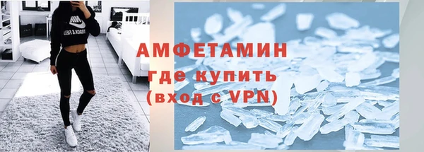 PSILOCYBIN Пролетарск