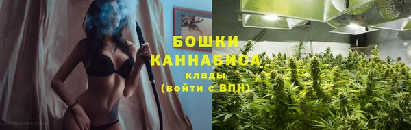альфа пвп VHQ Приозерск